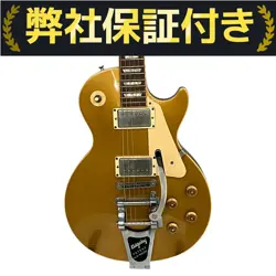 GIBSON USA LES PAUL STANDARD 50S GOLD TOP ELECTRIC GUITAR S10366922