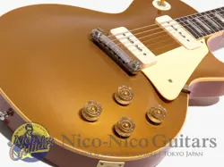 1954 LES PAUL