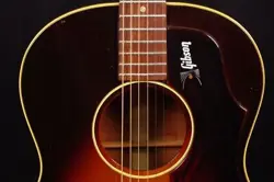 GIBSON B-25