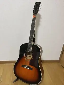 LUMBER LJ250VS