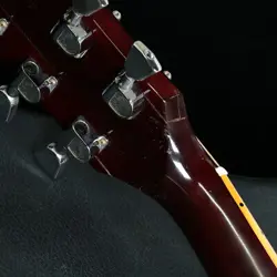 1978 HUMMINGBIRD