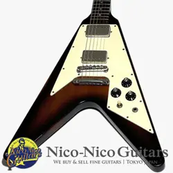 NECK REPAIRED SUNBURST