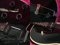 EBONY NO.DG976