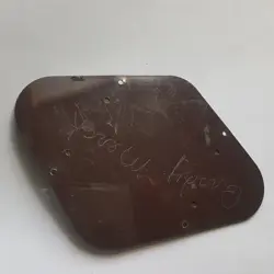 ELECTRONICS COVER
