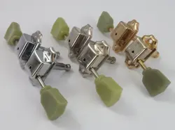 A-SIDE TUNERS FOR