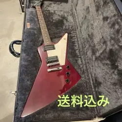 GIBSON EXPLORER  SAFE PACKING!