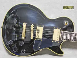 BLITZ BY ARIA PRO2 LP-CUSTOM HIGH QUALITY GIBSON