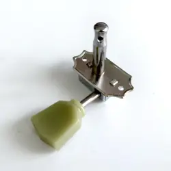 TUNING PEGS TUNERS