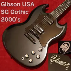 2000'S LIMITED SG