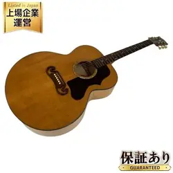 ACOUSTIC GUITAR GIBSON J-100 XT JUMBO MADE IN USA S/N 03400023 WITH HARD CASE