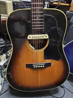 ACOUSTIC GUITAR GIBSON J45 DELUXE SUNBURST WITH HARD CASE