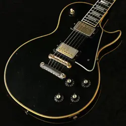 1971 [SN