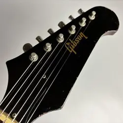 1967 TRINI
