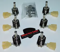 YELLOW GUITAR PARTS