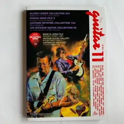 11 JAPAN BOOK