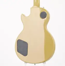 PAUL SPECIAL GLOSS
