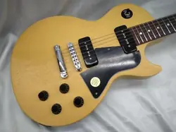 GIBSON / LES PAUL SPECIAL!