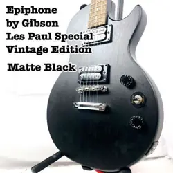 EPIPHONE BY GIBSON LES PAUL VE SAFE PACKING!