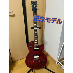 GIBSON LPM 2014 120TH ANNIVERSARY