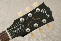 CHERRY SUNBURST- #224130200