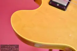 VINTAGE 1987 GIBSON