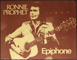 1977 RONNIE