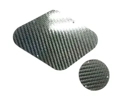 CARBON FIBER BACKPLATE