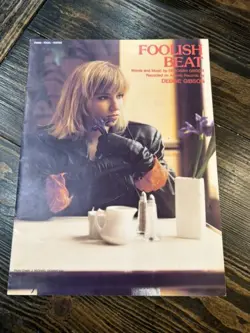 “FOOLISH