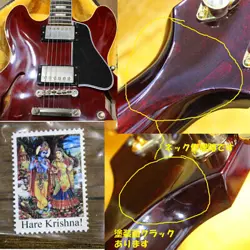 REISSUE WITH GROVER