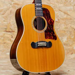 GUITAR #C15879