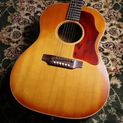 GUITAR #C15860