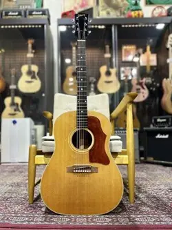 GUITAR #C15873