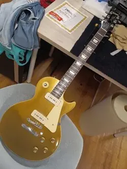 1969 JACARANDA