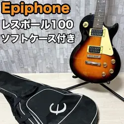 ELECTRIC GUITAR EPIPHONE BY GIBSON LES PAUL100 SUNBURST SJ04081323 WITH CASE