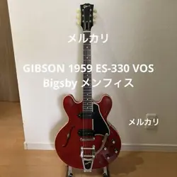 ES-330 VOS MEMPHIS