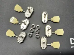 DELUXE NICKEL GUITAR