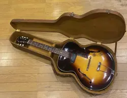 SUNBURST EXC HSC