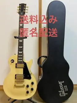 GIBSON GIBSON 1997 LES PAUL STUDIO   GENUINE HARD CASE #PC67ZP