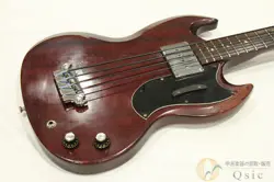 1969 VK518