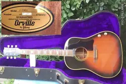 J-160E TRAPEZOID INLAY