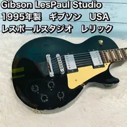 LESPAUL STUDIO NO.LG721