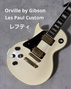 ORVILLE BY GIBSON LES PAUL CUSTOM LEFTY #PCAAMV