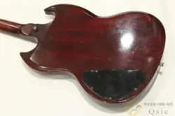 1967 RETURN
