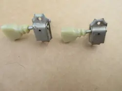 1960S 70S PAIR