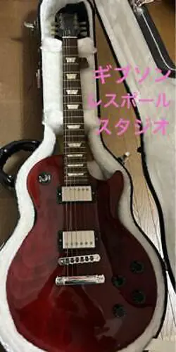 GIBSON LES PAUL STUDIO HARD CASE 2008