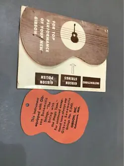 1958 MADE ES-225