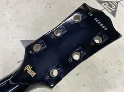 EBONY REPAIRED