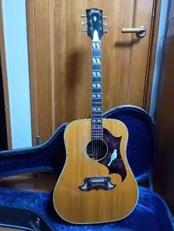 JAPANESE GIBSON