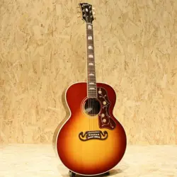 STANDARD ROSEWOOD 