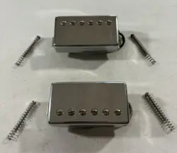 BRIDGE NECK NICKEL